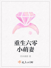 轻点灬大ji巴太大太深了