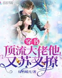 24小时日本高清在线观看电影