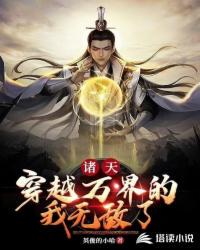 秘密入口
