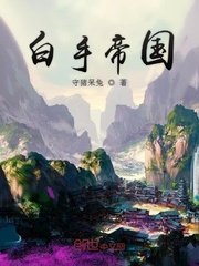 摸同桌的白丝她流水