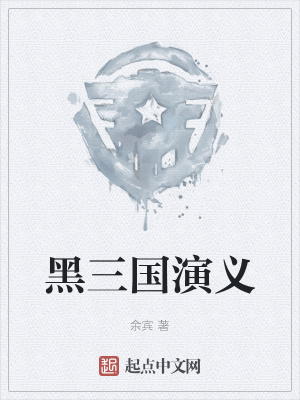 宙斯动画片