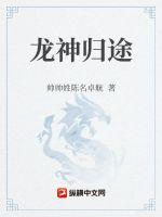 我叫mt全集