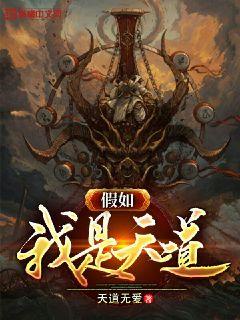 女主快穿做任务高辣