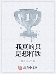 潦草视频2024最新影
