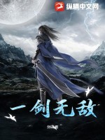男生是怎么上男生的