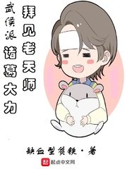 共怎么组词