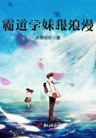 亚洲区小说区激情区图片区