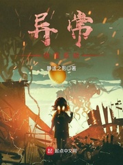 师姐她画风清奇[沙雕]