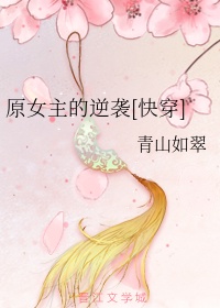 榴莲app榴莲成版人破解版